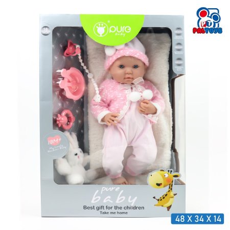 دمية بيبي سيلكون مع إكسسوارات حجم كبير